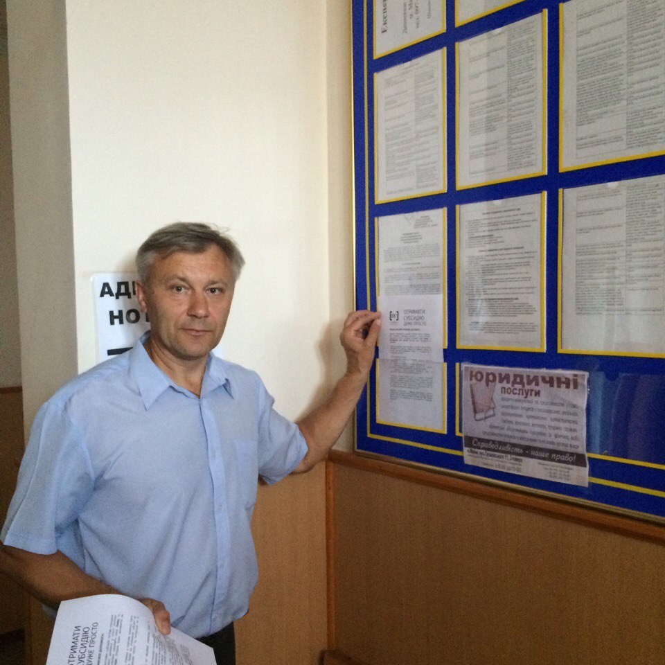 16.09.2016 - malun inform (3)