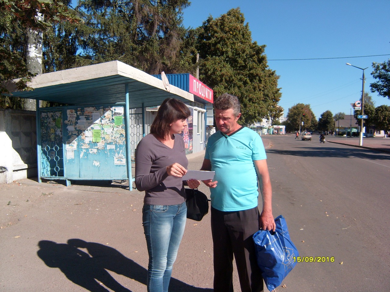 16.09.2016 - ovruch inform (2)
