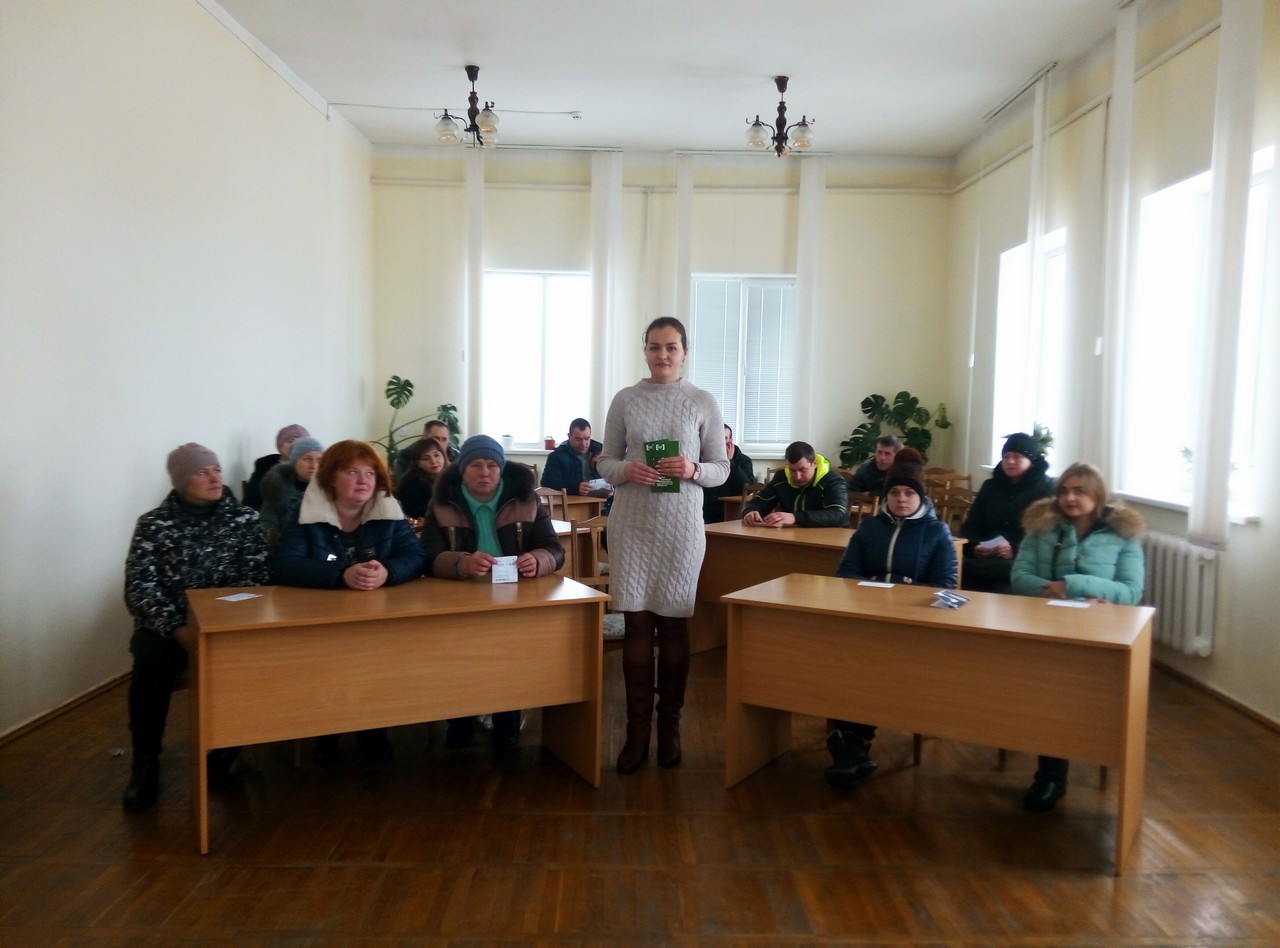 17.01.2017 - chernahiv