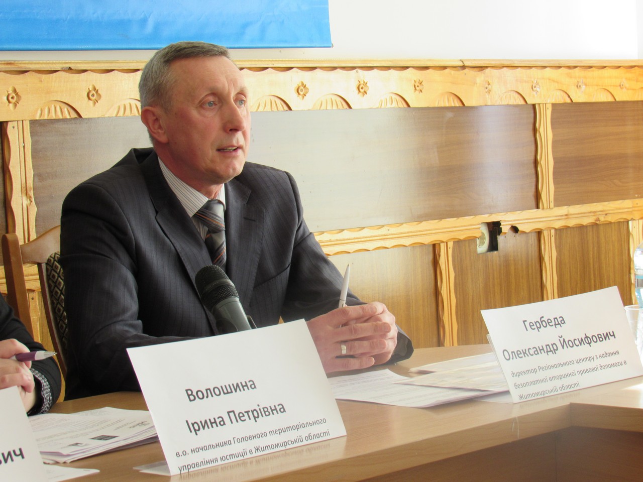 17.03.2016 about bureau 2