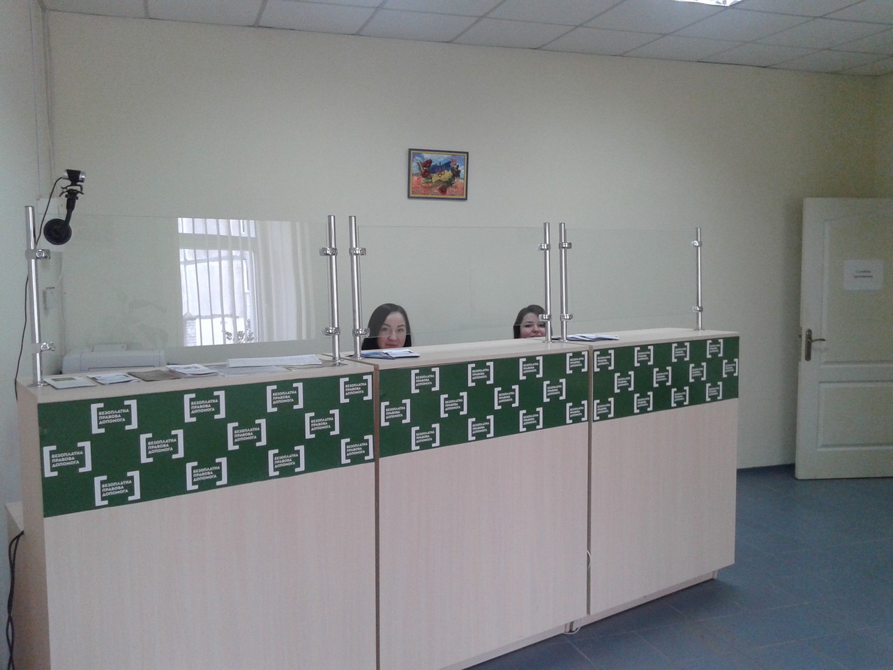 17.03.2016 inspect Zhytomyr 1