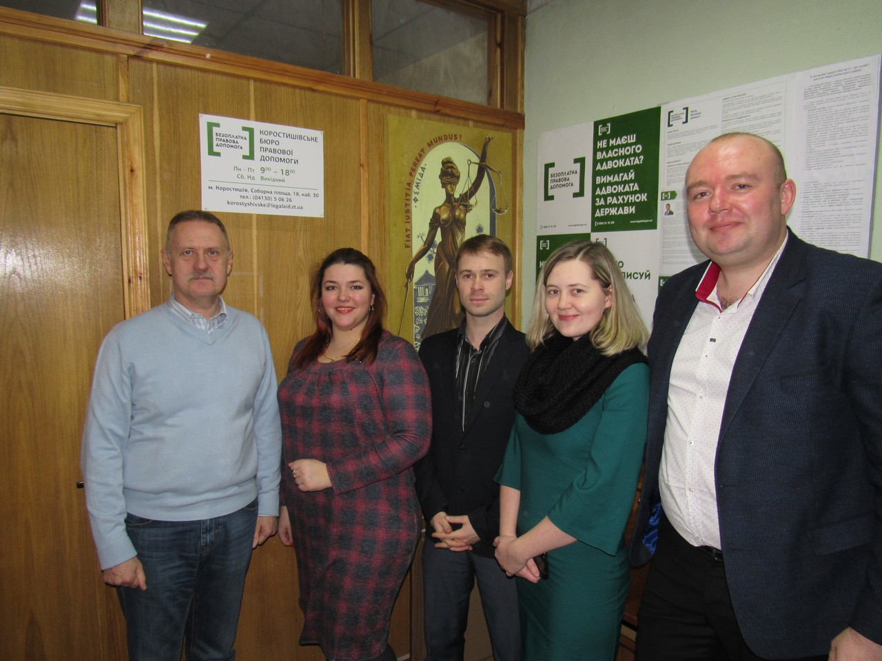 17.03.2017 - monitoring 1