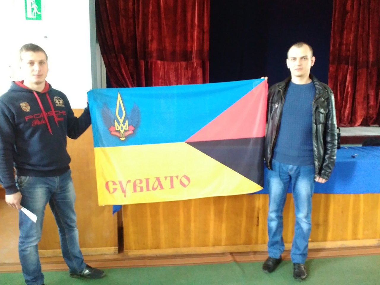 17.05.2016 - ATO 2