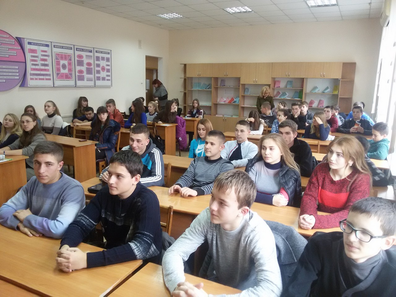 17.11.2015 college