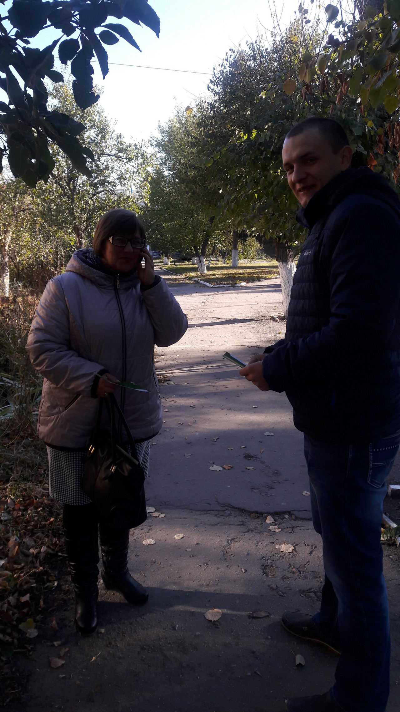 17.11.2016 - street inform 6