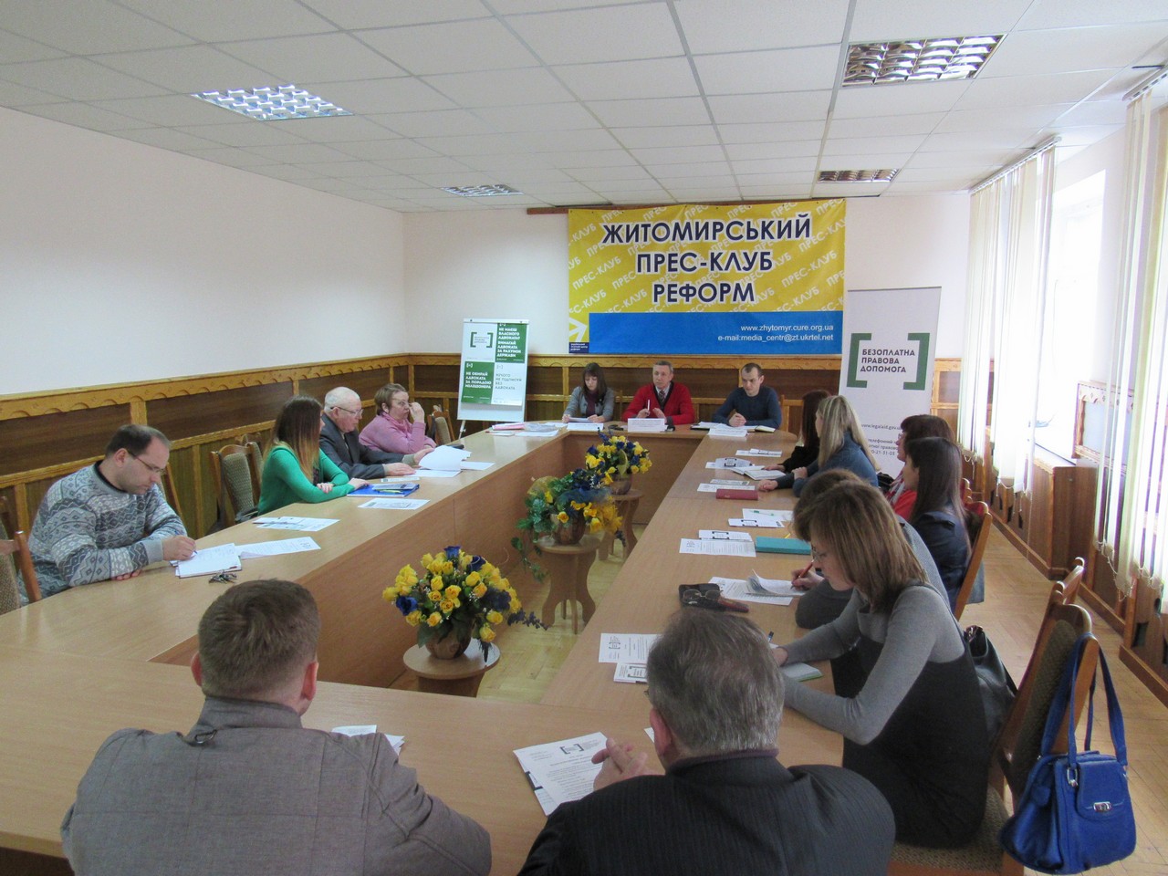 18.03.2016 invalids Novograd 1