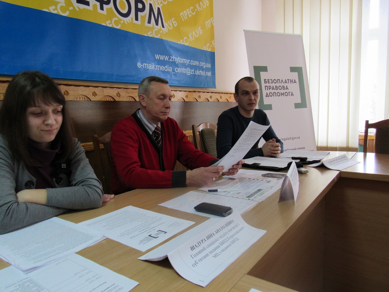 18.03.2016 invalids Novograd 5