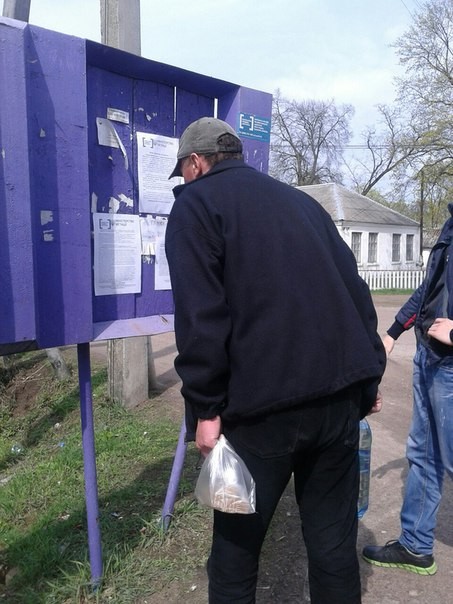 18.04.2016 -  3