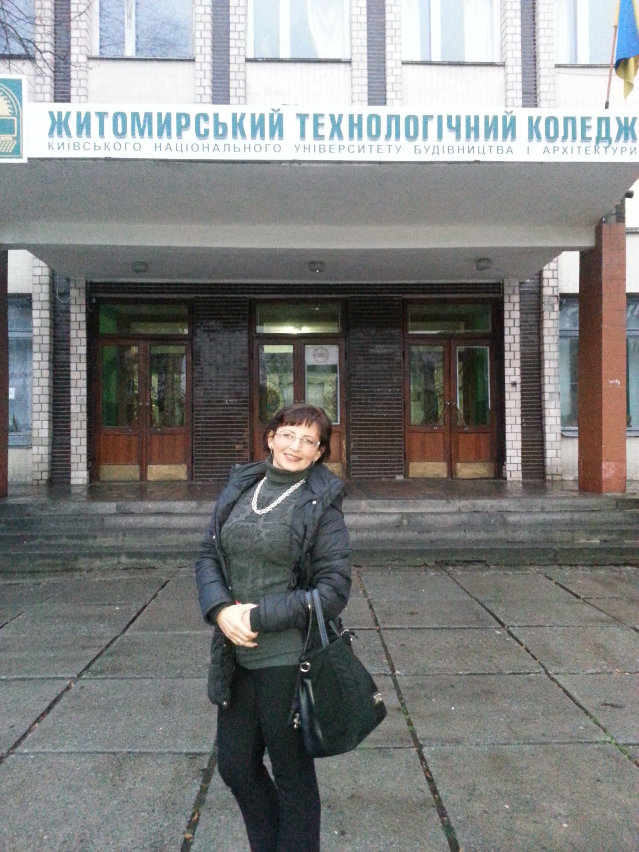 18.11.2015 mod 4