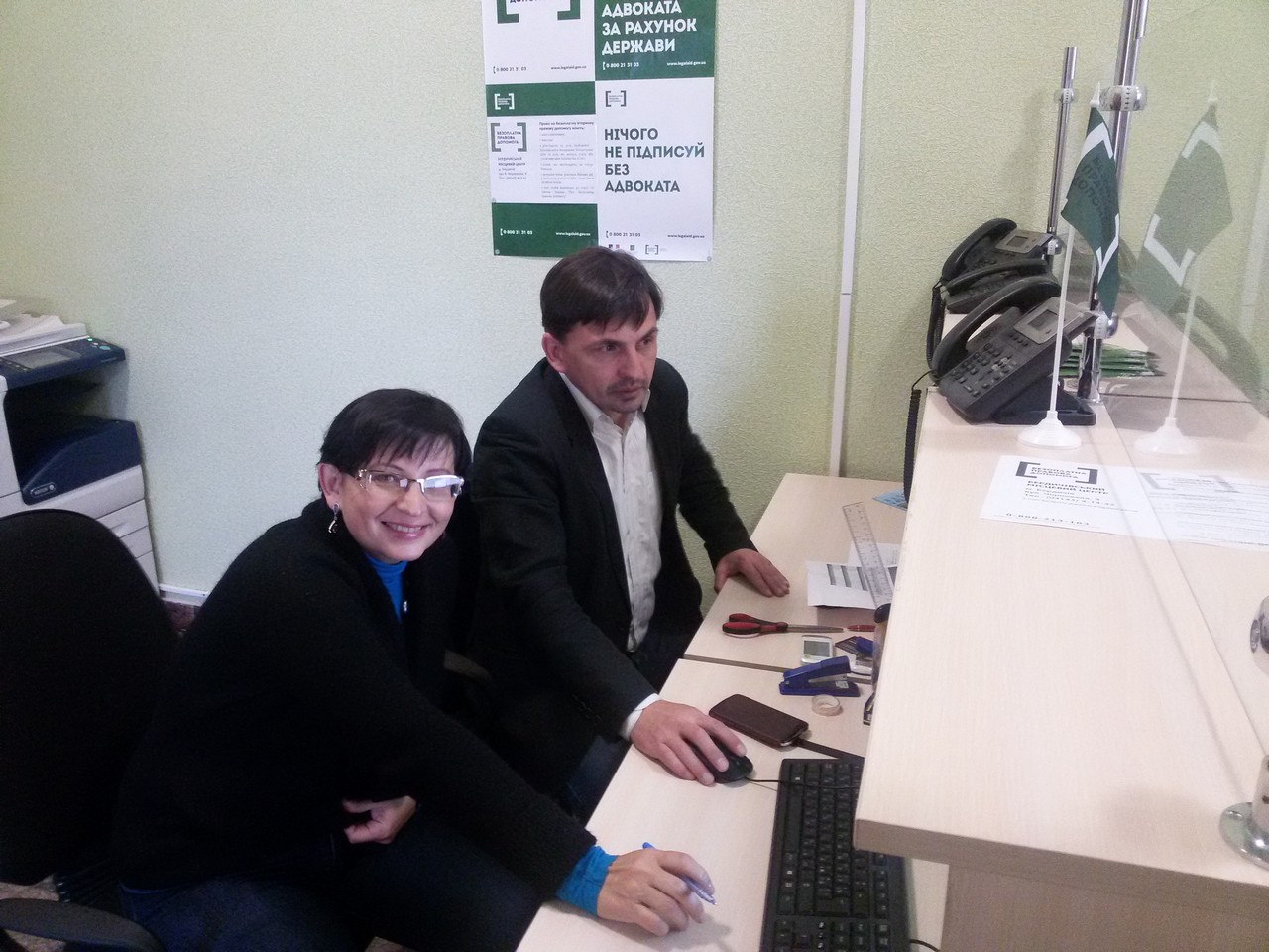 18.11.2016 - monitoring B 6