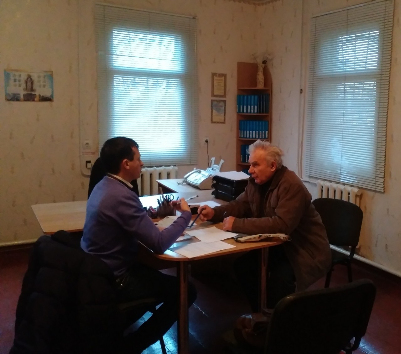 18.12.2015 receipt Berduchiv