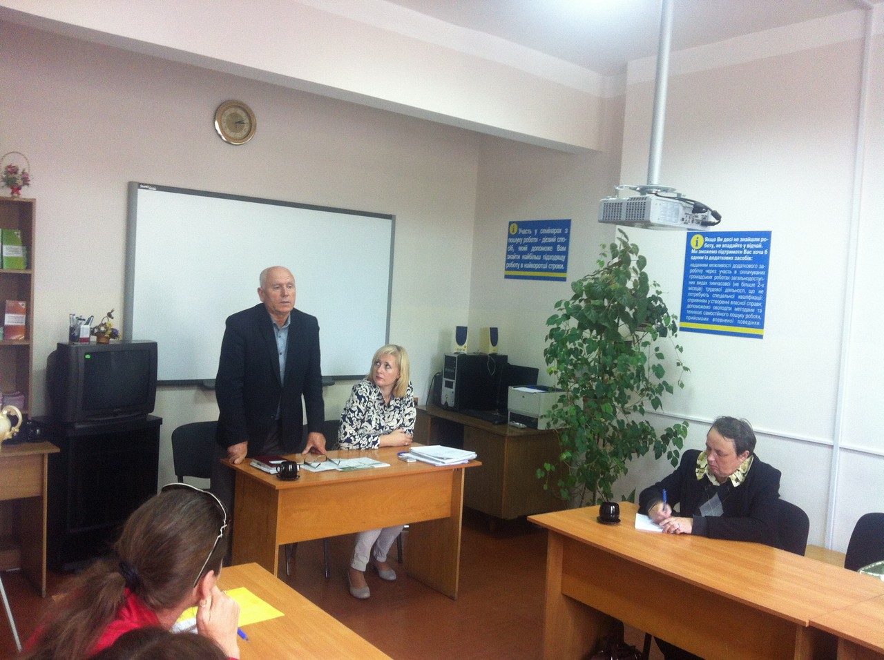 19.08.2016 - seminar NSZ