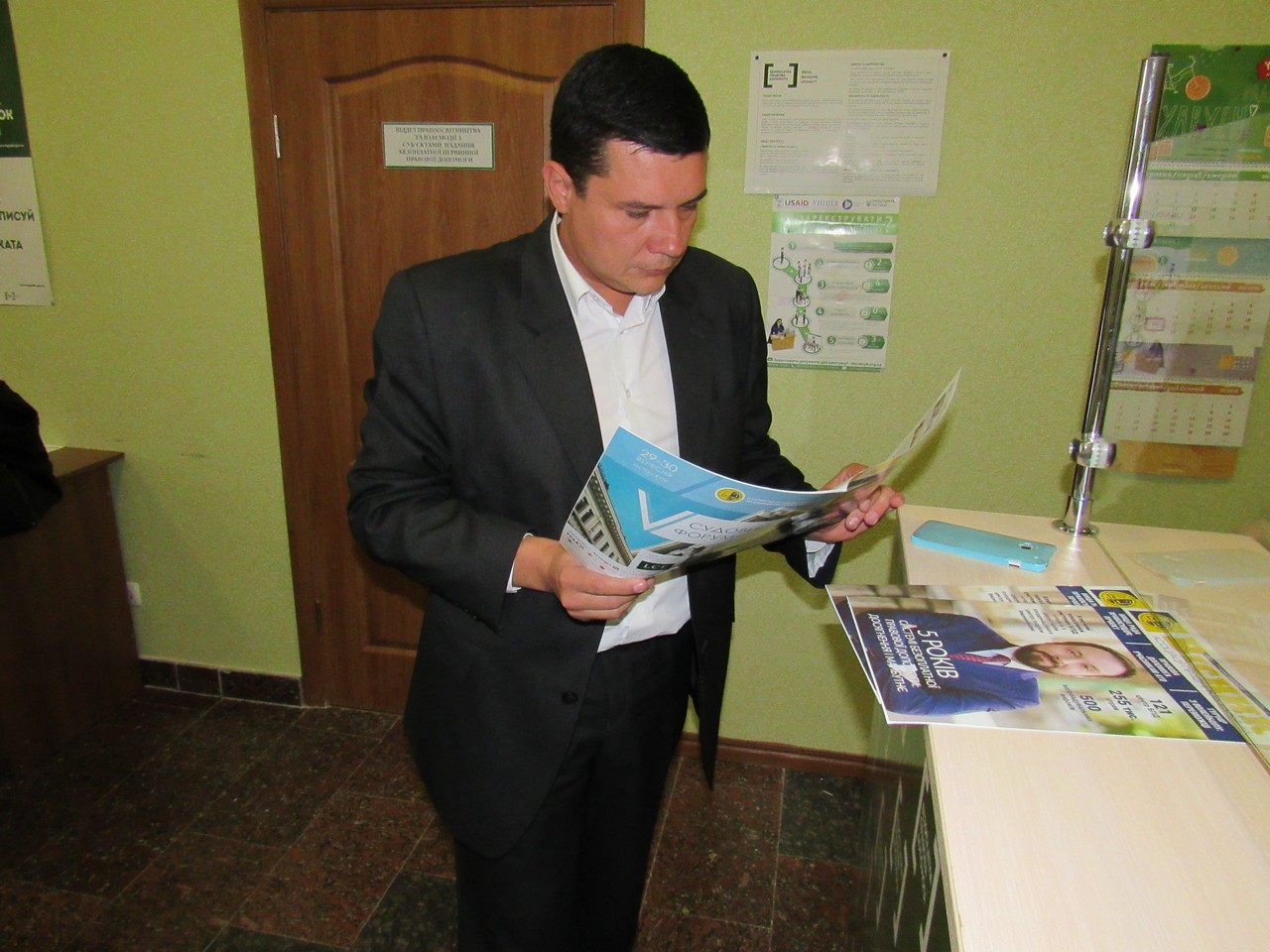 20.09.2016 - berdichiv (9)