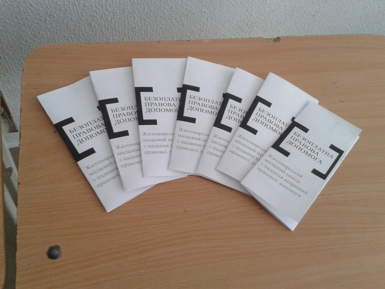 22.01.2016 mobile consult 2