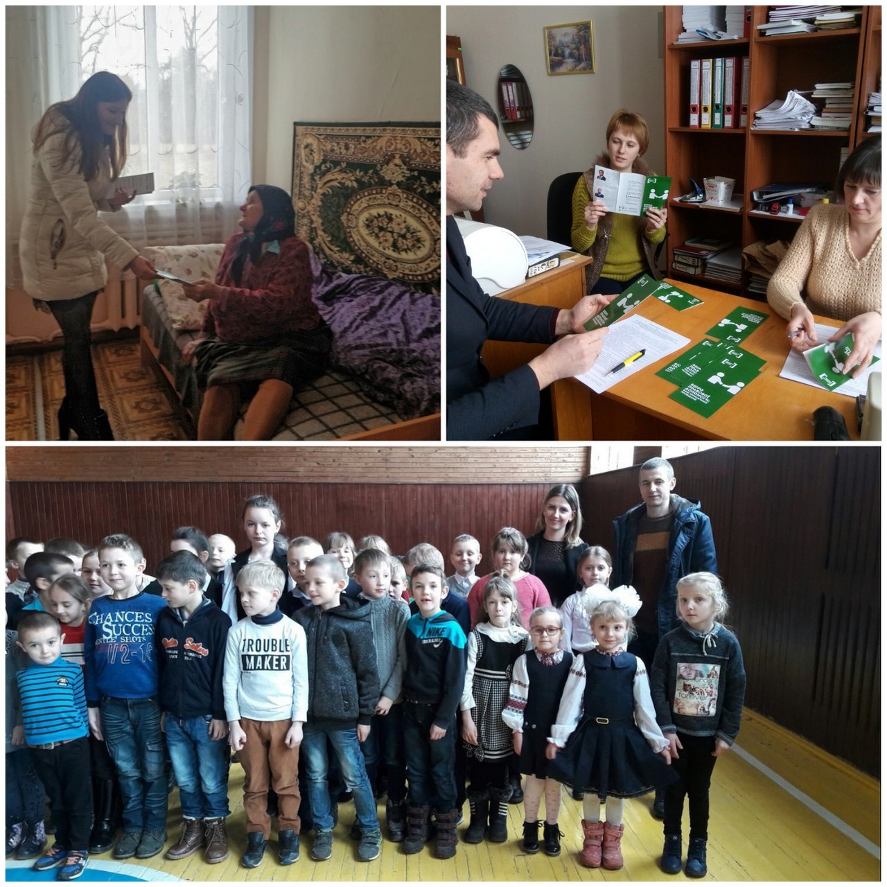 22.03.2017 - byro 1