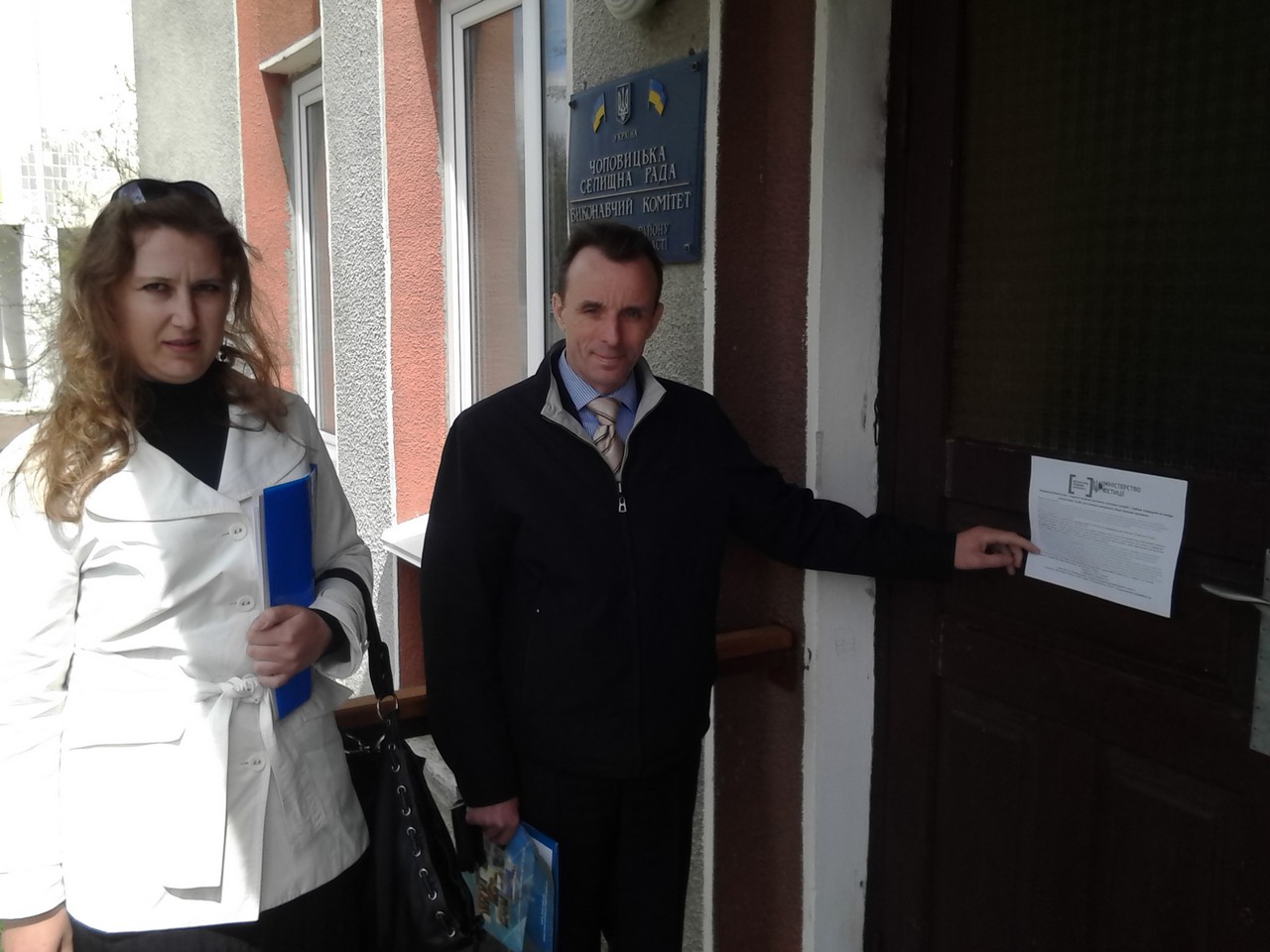 22.04.2016 - chopovichi 1