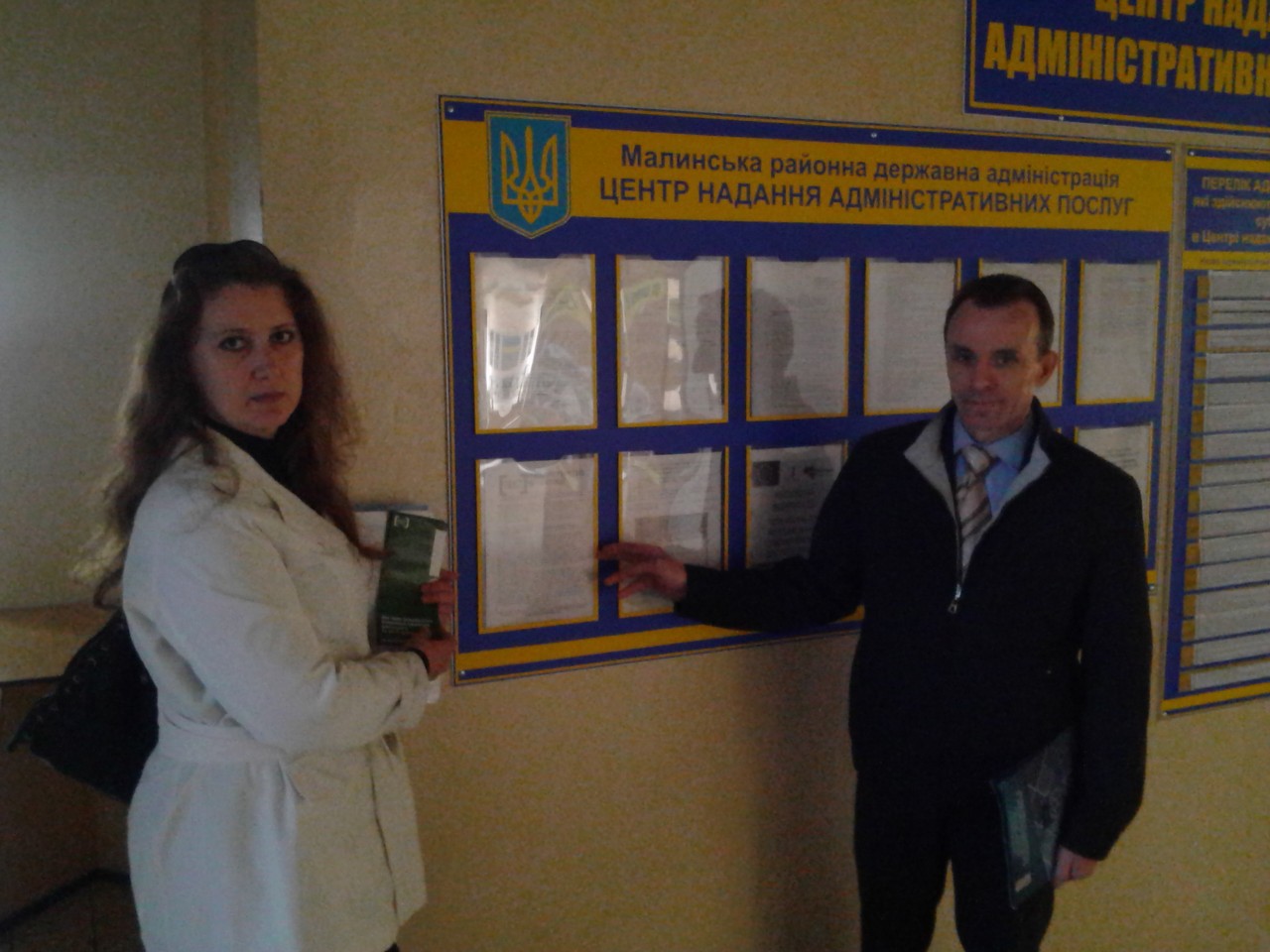 22.04.2016 - malun 3