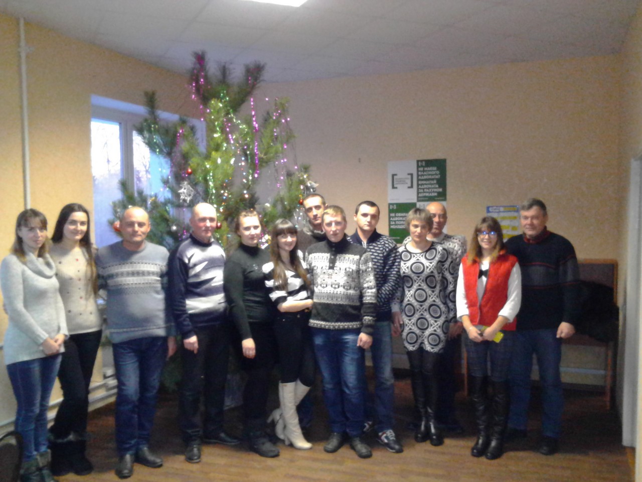 23.01.2017 - DVD Korosten