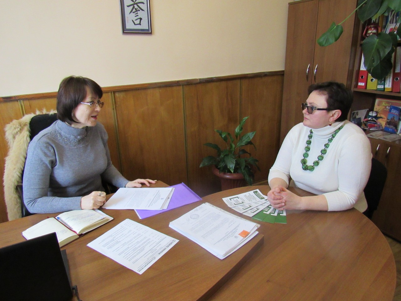 23.03.2016 meeting social services 2