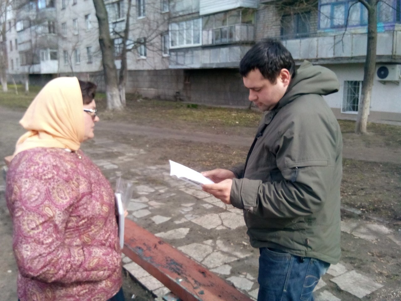 23.03.2016 street inform 1