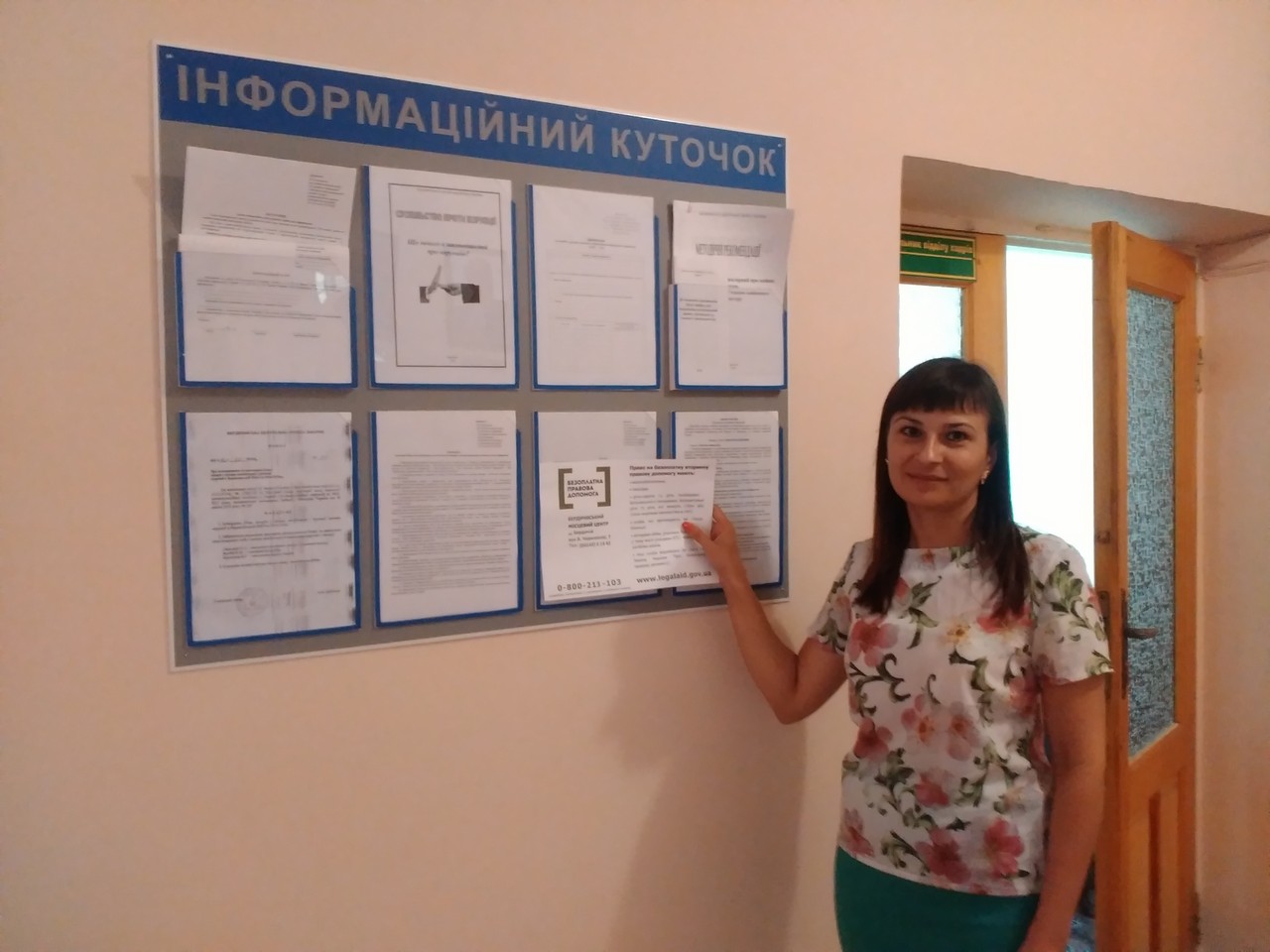 23.06.2016 - med zaklad 1