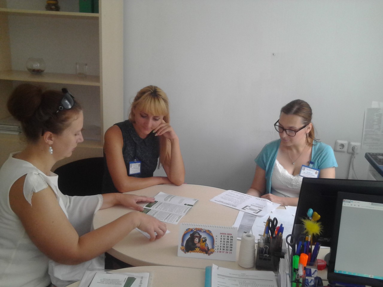 23.06.2016 - zustrich