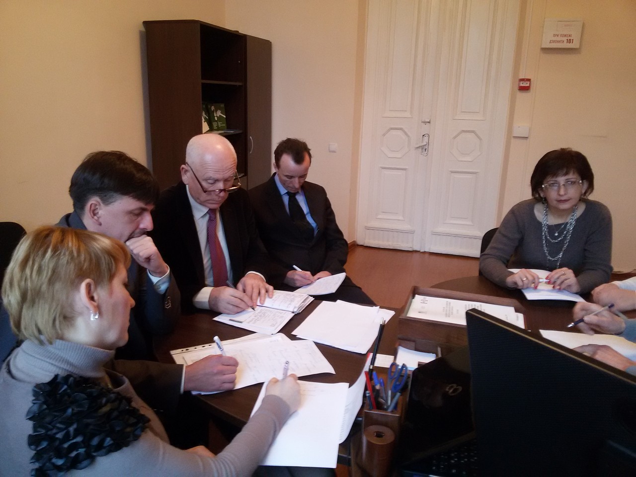 23.12.2015 board meeting 3