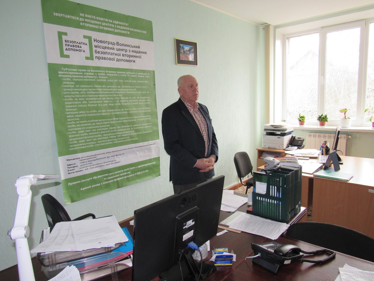 24.03.2017 - PylunuNovograd 15