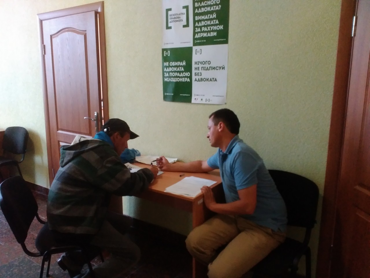 24.06.2016 - konsultazia B