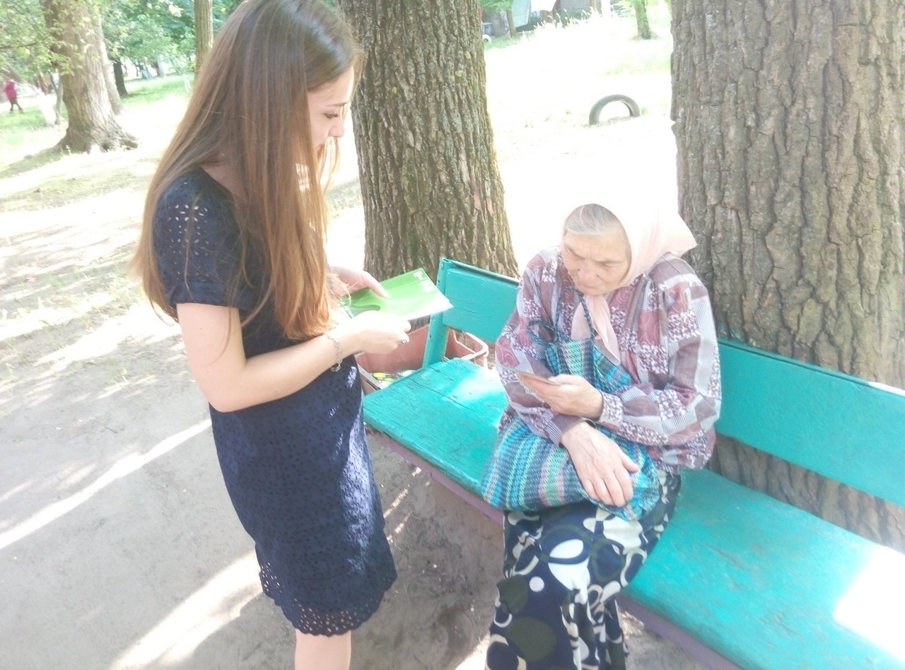 24.06.2016 - street inform 3