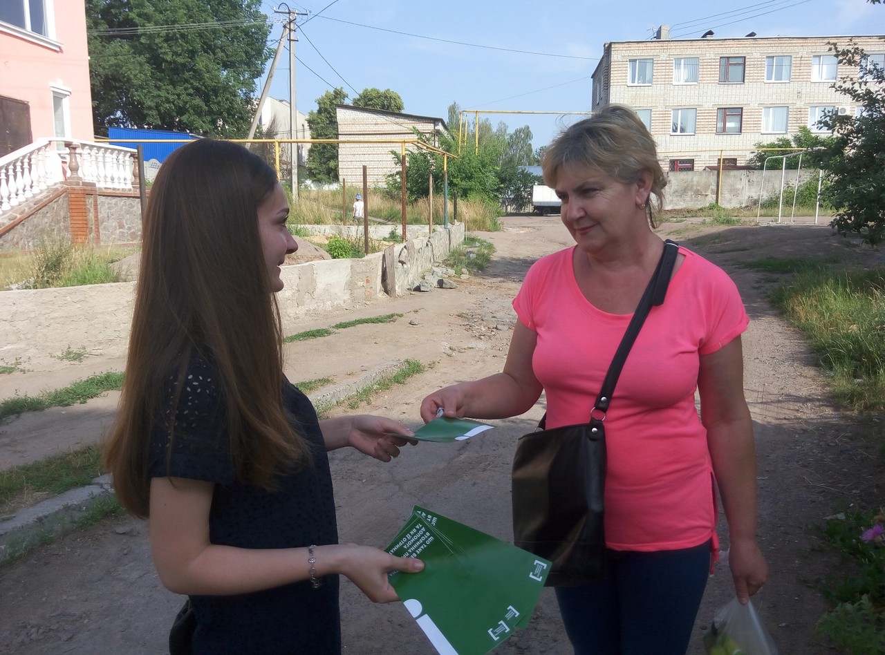24.06.2016 - street inform 4