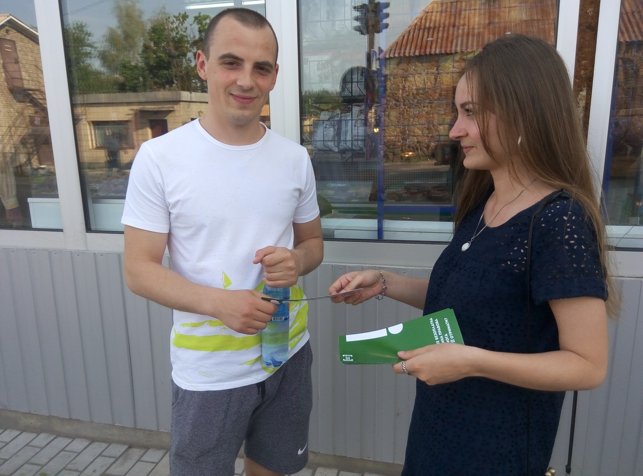 24.06.2016 - street inform 5