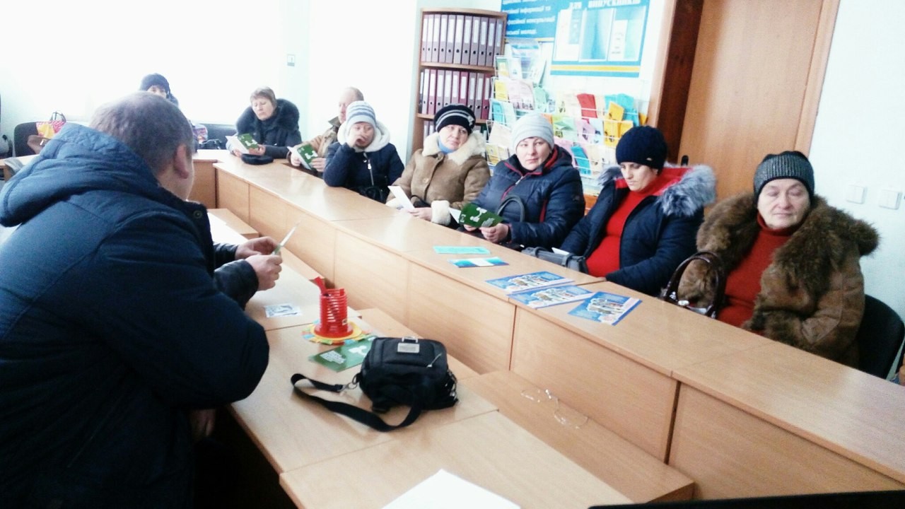 25.01.2017 - RSZ 1
