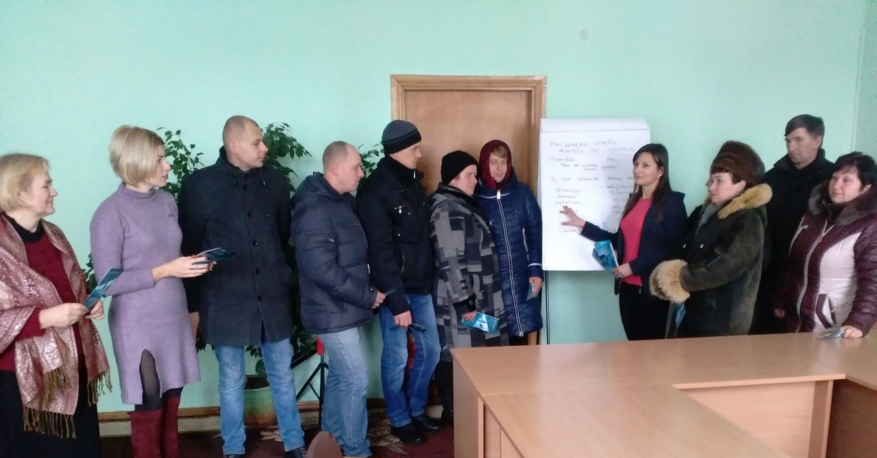 25.01.2017 - RSZ 2
