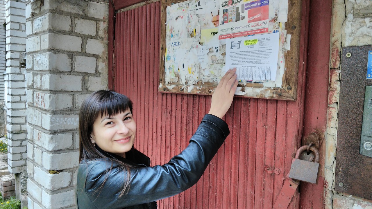 25.04.2016 - informuvana Berduchiv 4