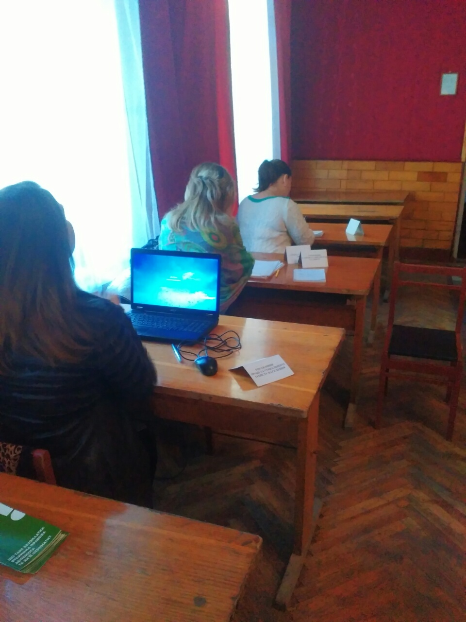 25.11.2015 mobile office Berduchiv