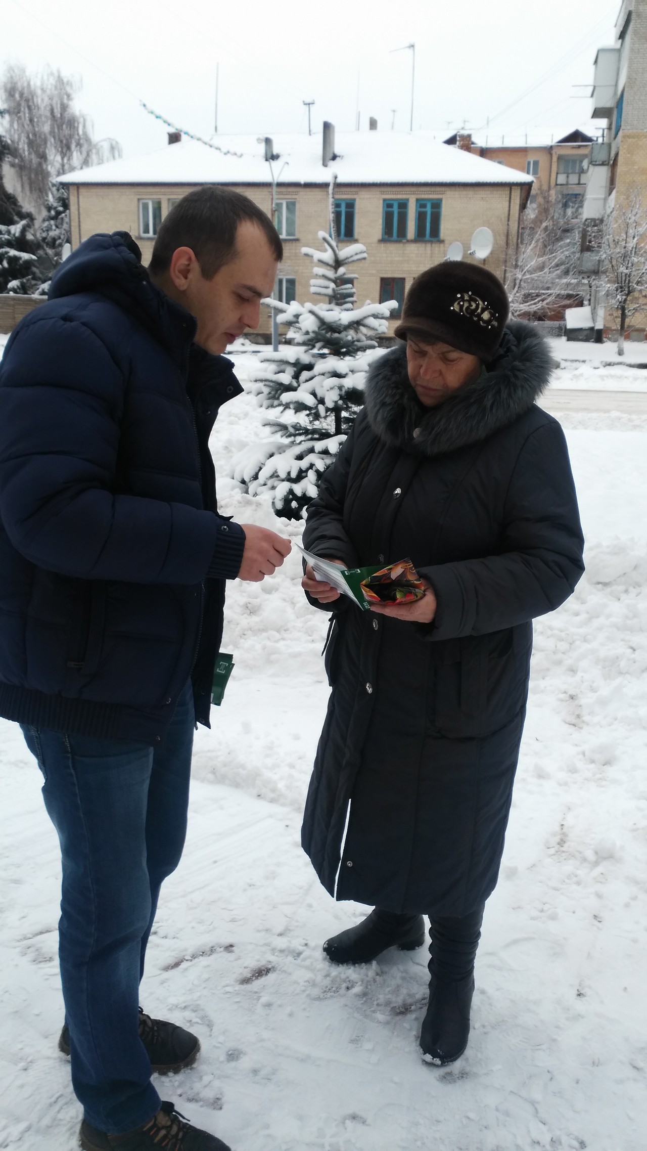 26.01.2016 mobile social office Novohrad 1