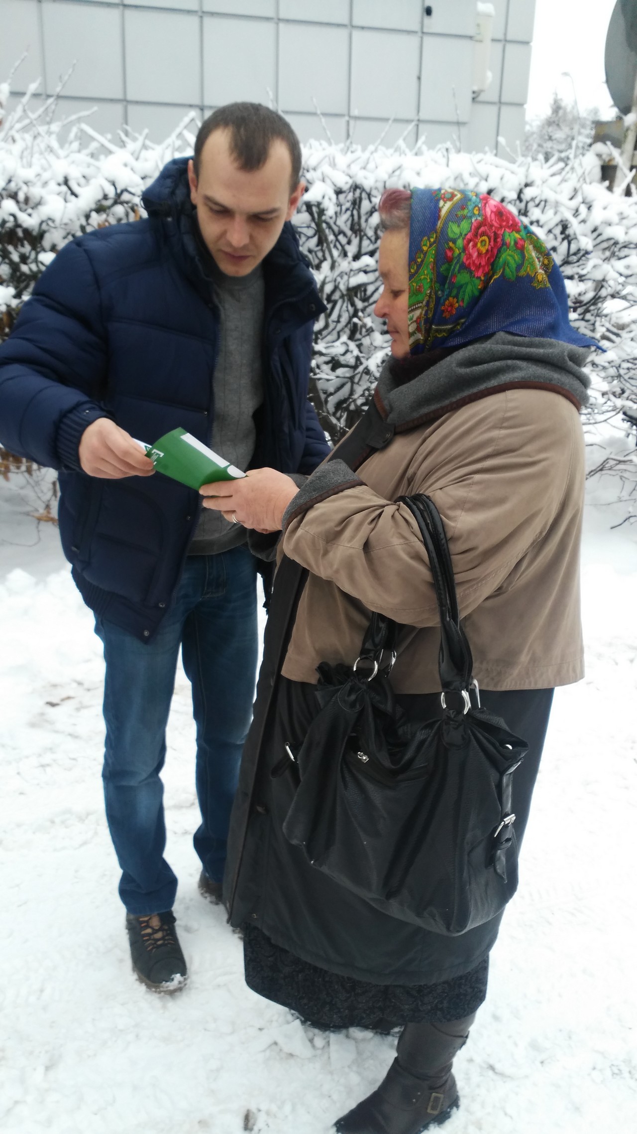 26.01.2016 mobile social office Novohrad 2