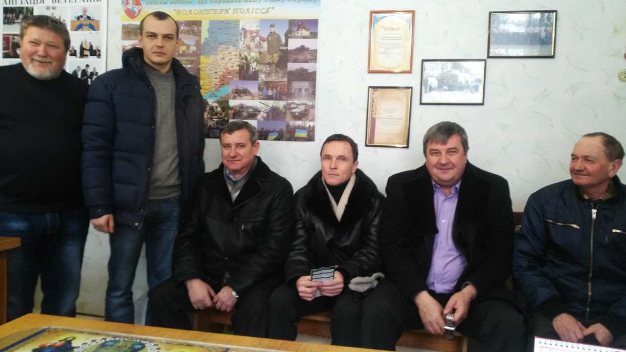 26.01.2016 mobile social office Novohrad 3