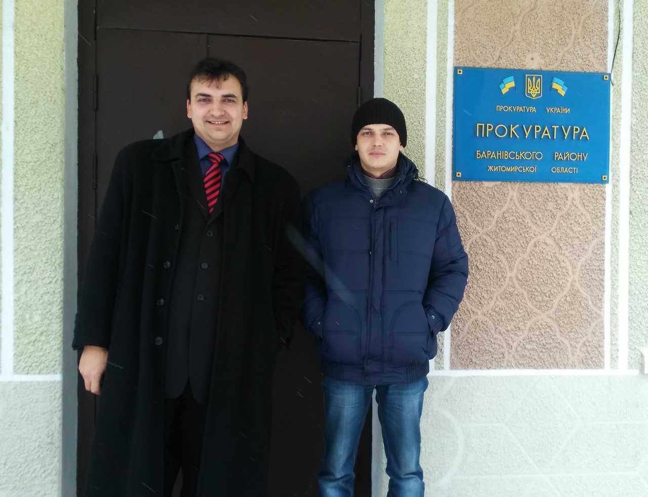 26.01.2016 mobile social office Novohrad 4