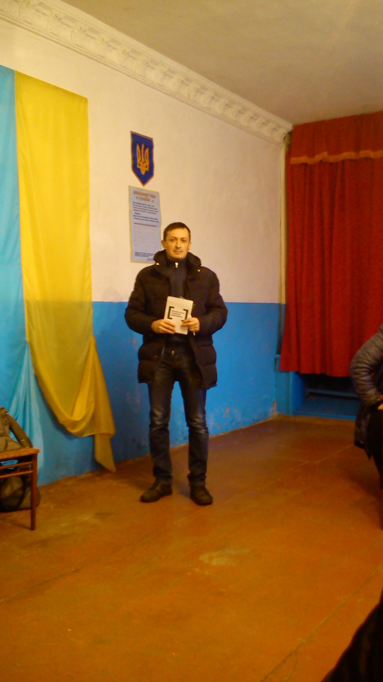 27.02.2016 cooperation Berduchiv
