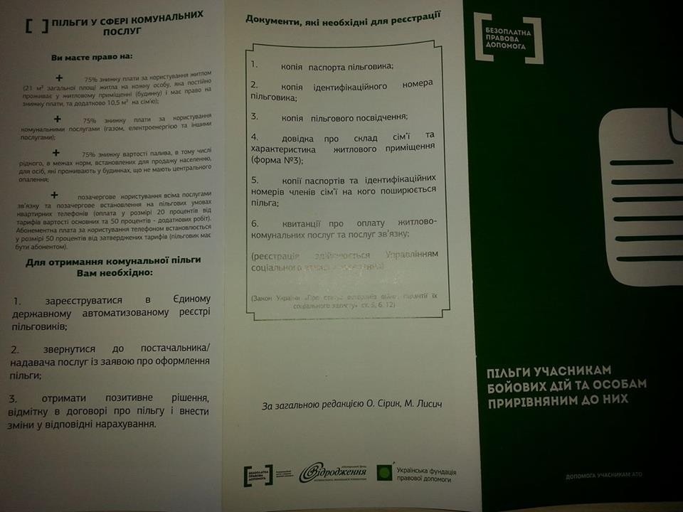 27.04.2016 - ATO 5 1