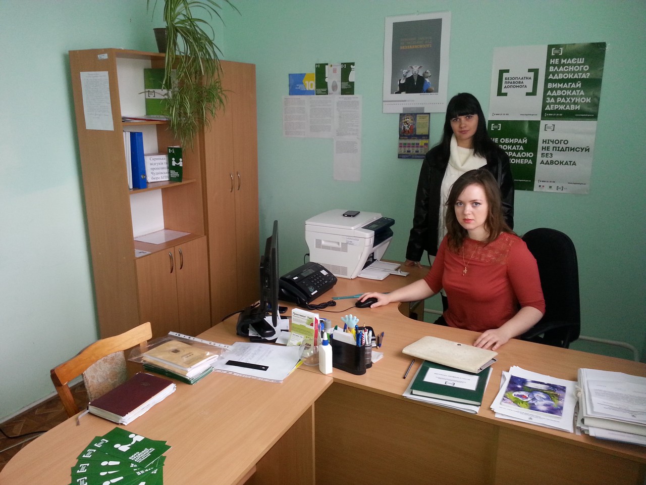 27.04.2017 - monitoring 1