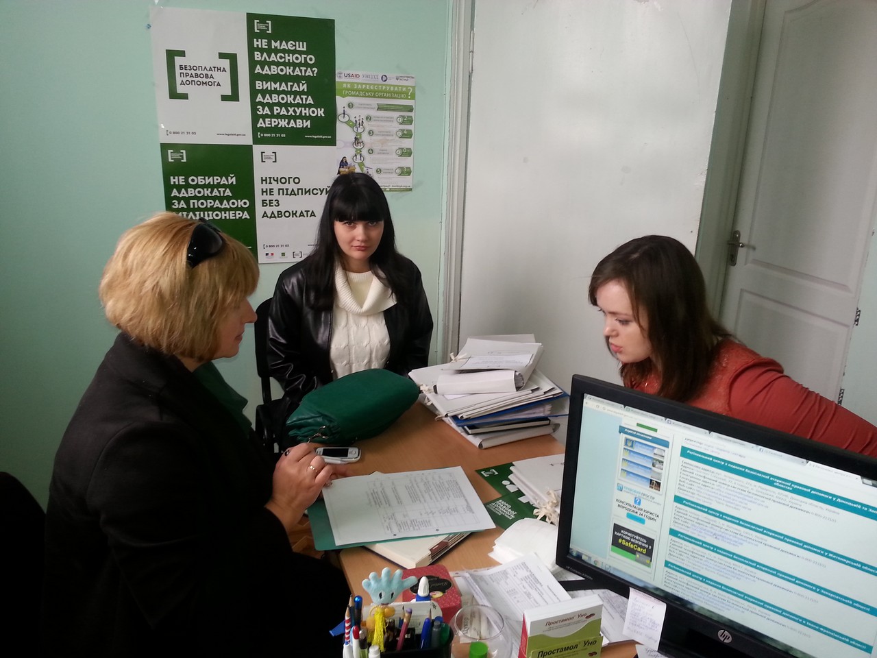 27.04.2017 - monitoring 4