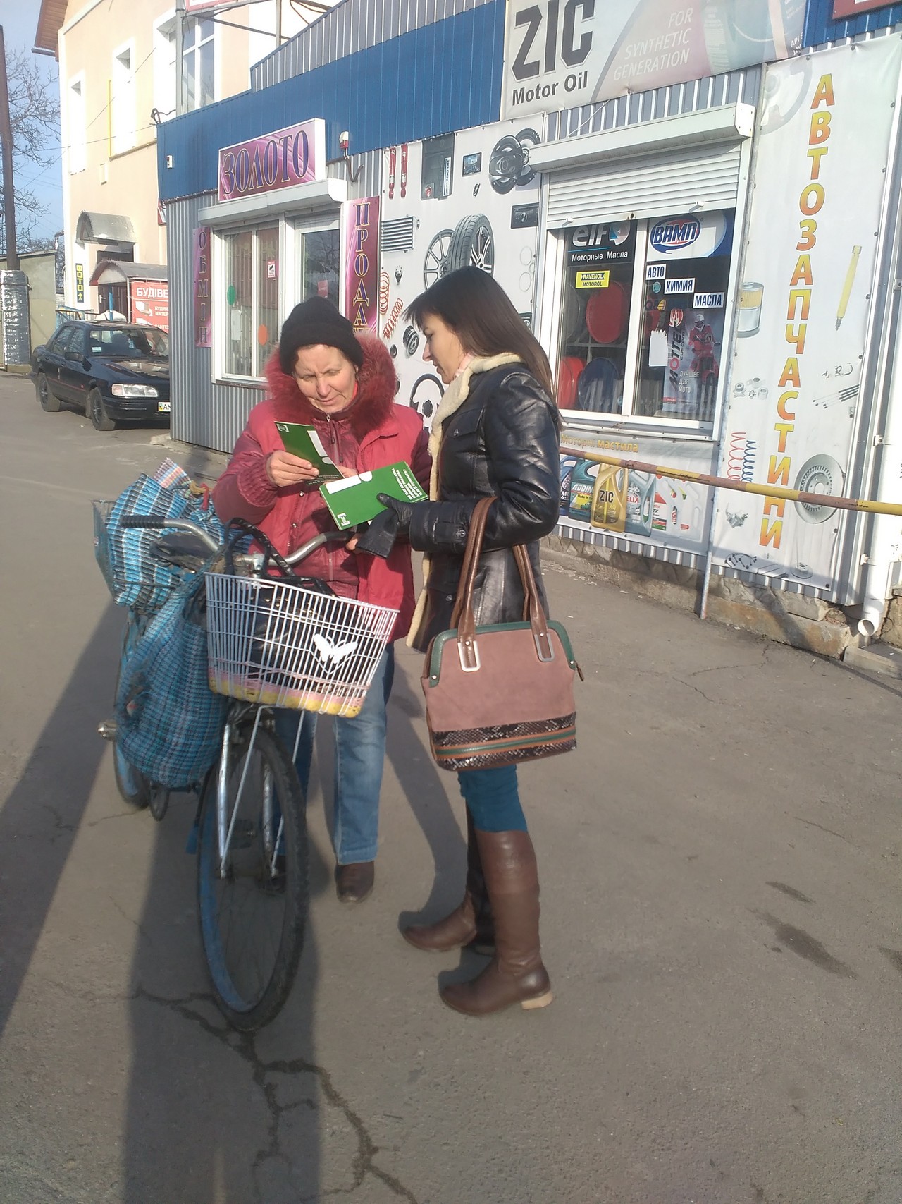 27.11.2015 Chudniv