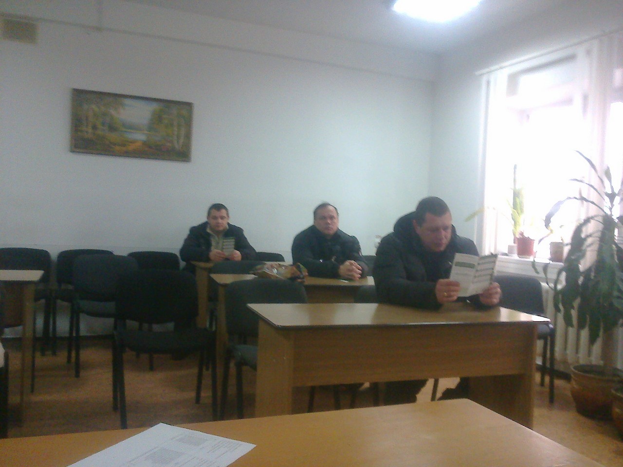 28.01.2016 semionar Korosten