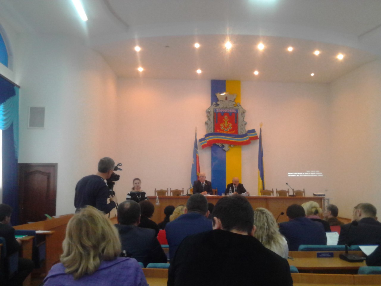 28.01.2016 session Korosten