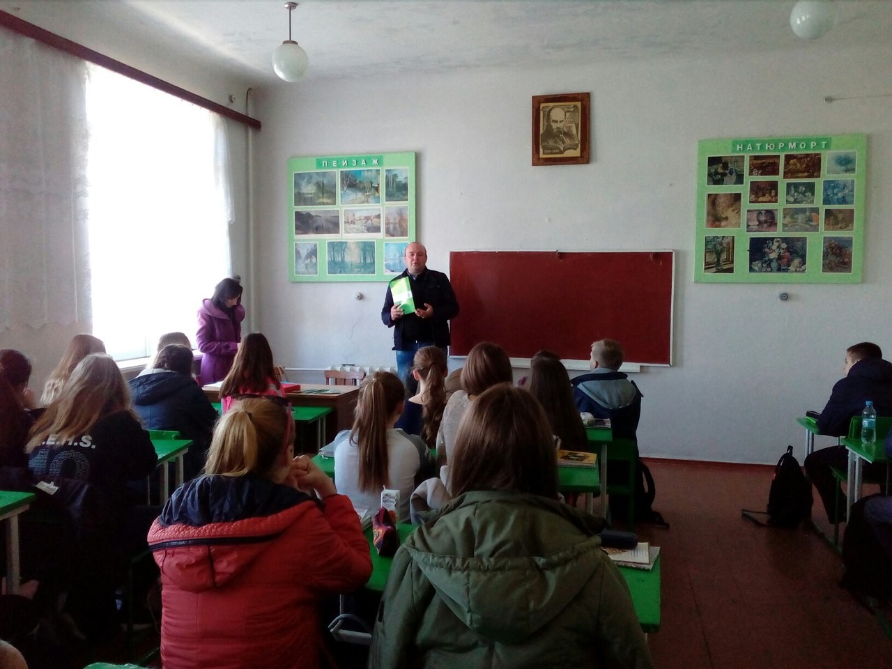 28.04.2017 - pravo Zh 5