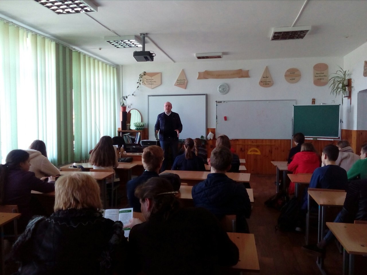 28.04.2017 - pravo Zh 6