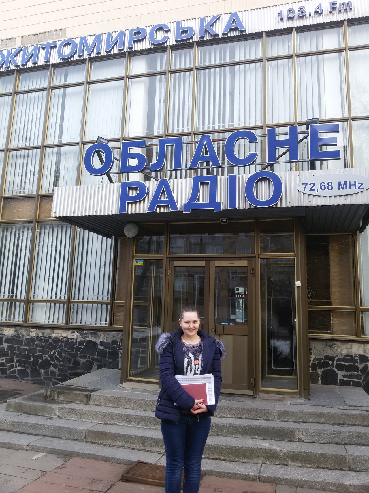 29.01.2016 oblradio 4